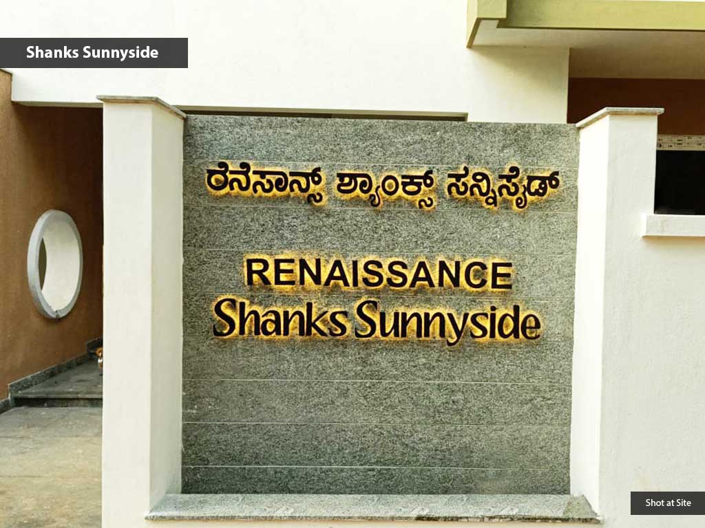 Construction Updates