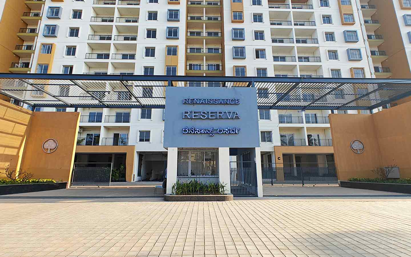 Construction Updates