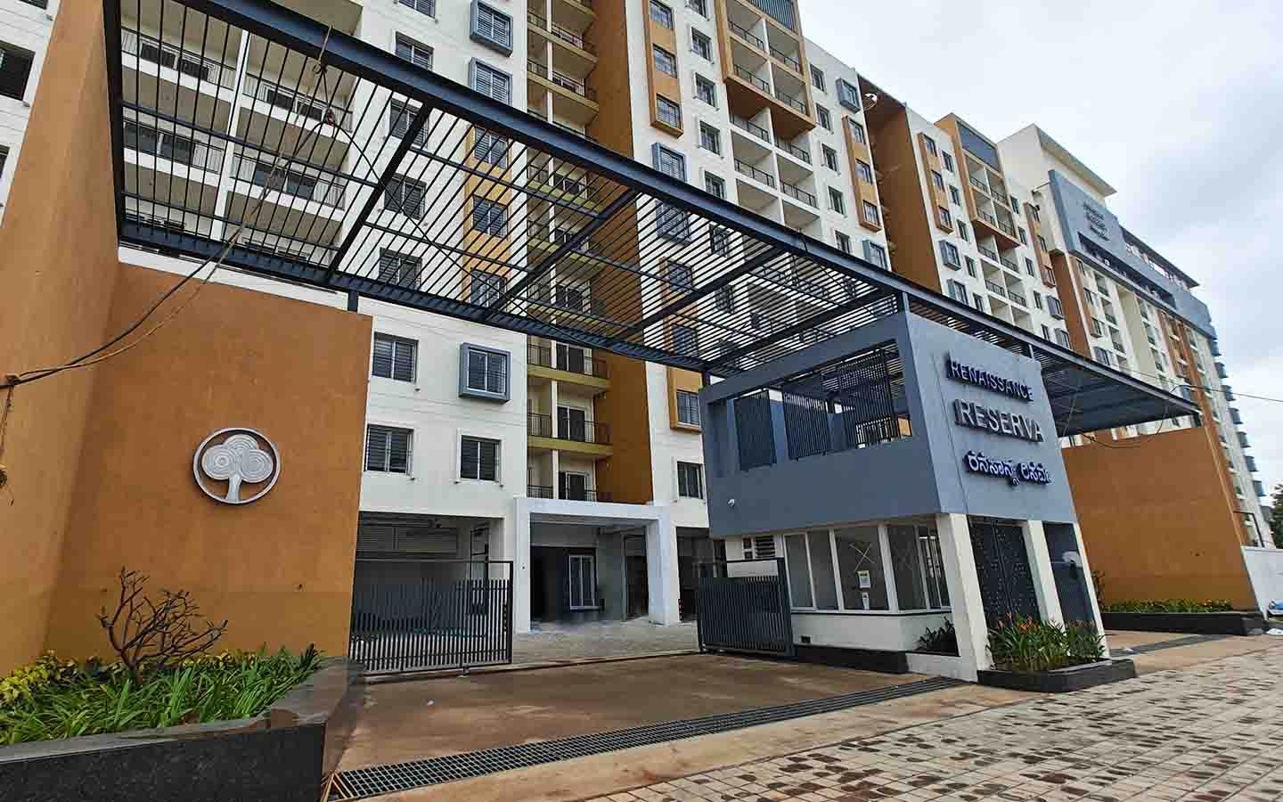 Construction Updates